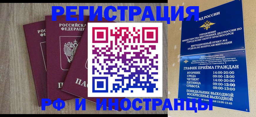форма 3 в Марксе